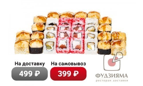 Сет Оригами