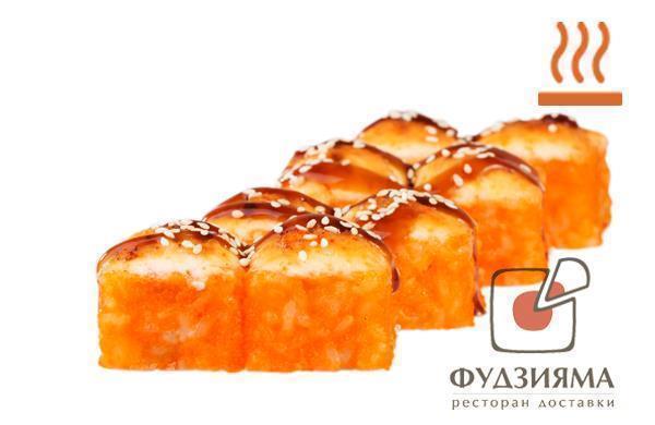 Ролл Мадагаскар