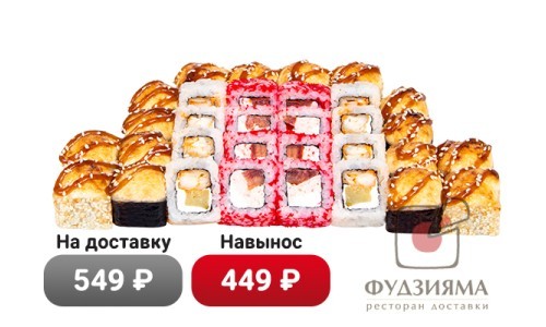 Сет Оригами
