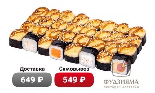 Сет Классика Жанра