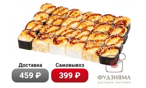 Сет Любимый