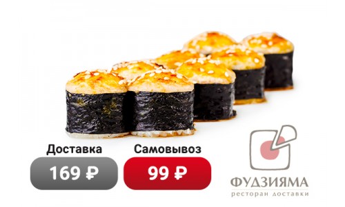 Ролл Краб Хот