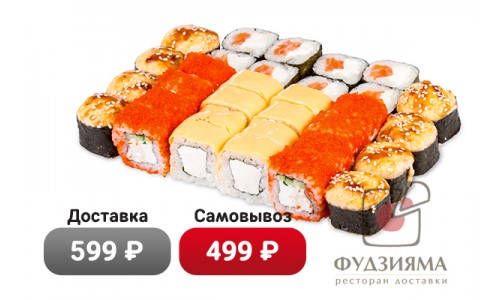 Сет Банзай