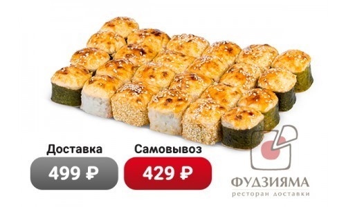 Сет Любимый