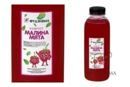 Фотография Компот Малина Мята 0,5 л
