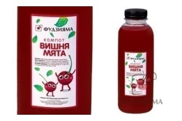 Фотография Компот Вишня Мята 0,5 л