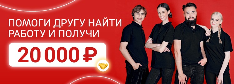 Фотография акции