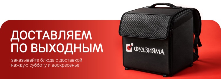Фотография акции